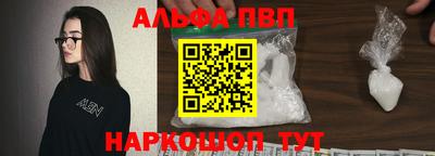 мет Кунгур