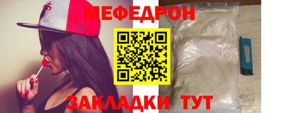 дживик Кумертау