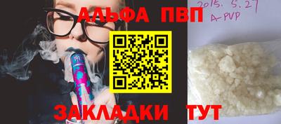 мет Кунгур