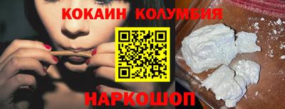 дживик Кумертау