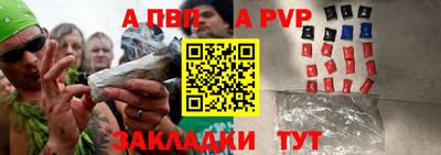 меф Кулебаки