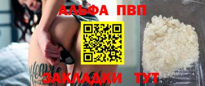 дживик Кумертау