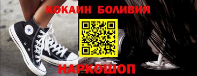 меф Кулебаки