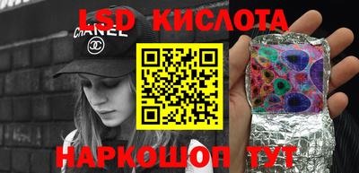 мет Кунгур