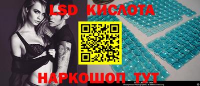 мет Кунгур
