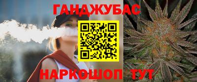 меф Кулебаки