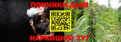 мет Кунгур