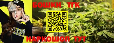 мет Кунгур