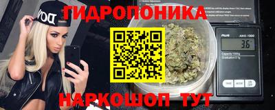 дживик Кумертау