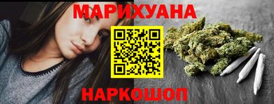 меф Кулебаки