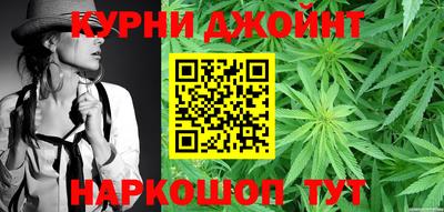 меф Кулебаки