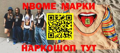 дживик Кумертау