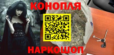 мет Кунгур