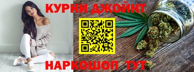дживик Кумертау
