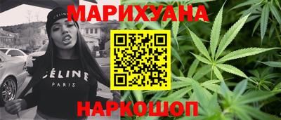 мет Кунгур