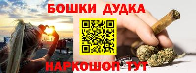 дживик Кумертау