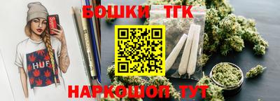меф Кулебаки