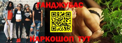 мет Кунгур