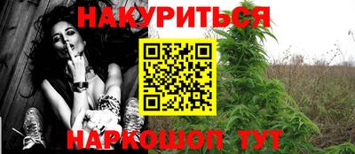 мет Кунгур