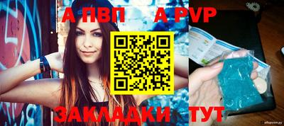 мет Кунгур