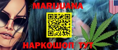 меф Кулебаки