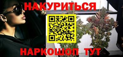 дживик Кумертау