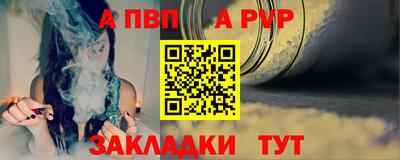 дживик Кумертау