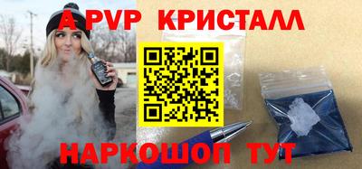 меф Кулебаки