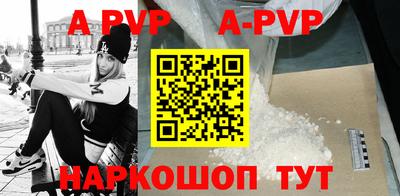 дживик Кумертау
