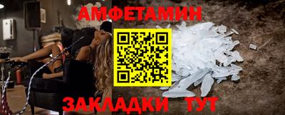 дживик Кумертау
