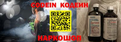 дживик Кумертау