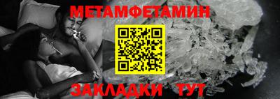 дживик Кумертау