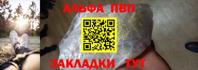 дживик Кумертау