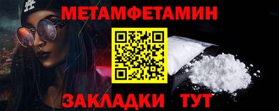 дживик Кумертау