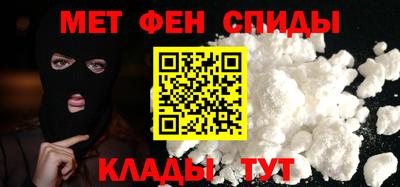 дживик Кумертау