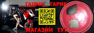 меф Кулебаки
