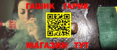дживик Кумертау