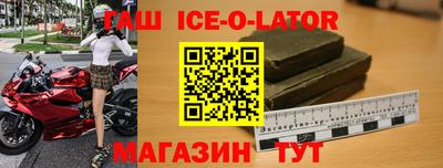 мет Кунгур