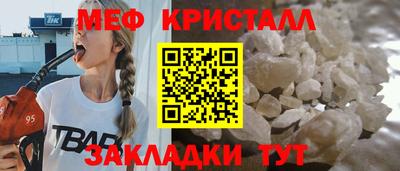 дживик Кумертау